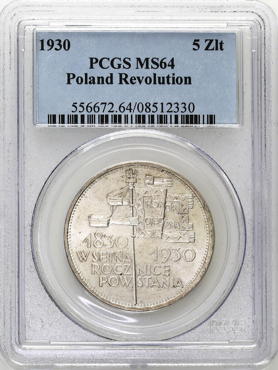 II RP. 5 złotych 1930 Sztandar PCGS MS64 – PIĘKNY
